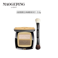 3,6 г одного продукта