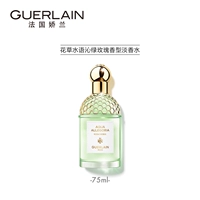 Зеленая роза