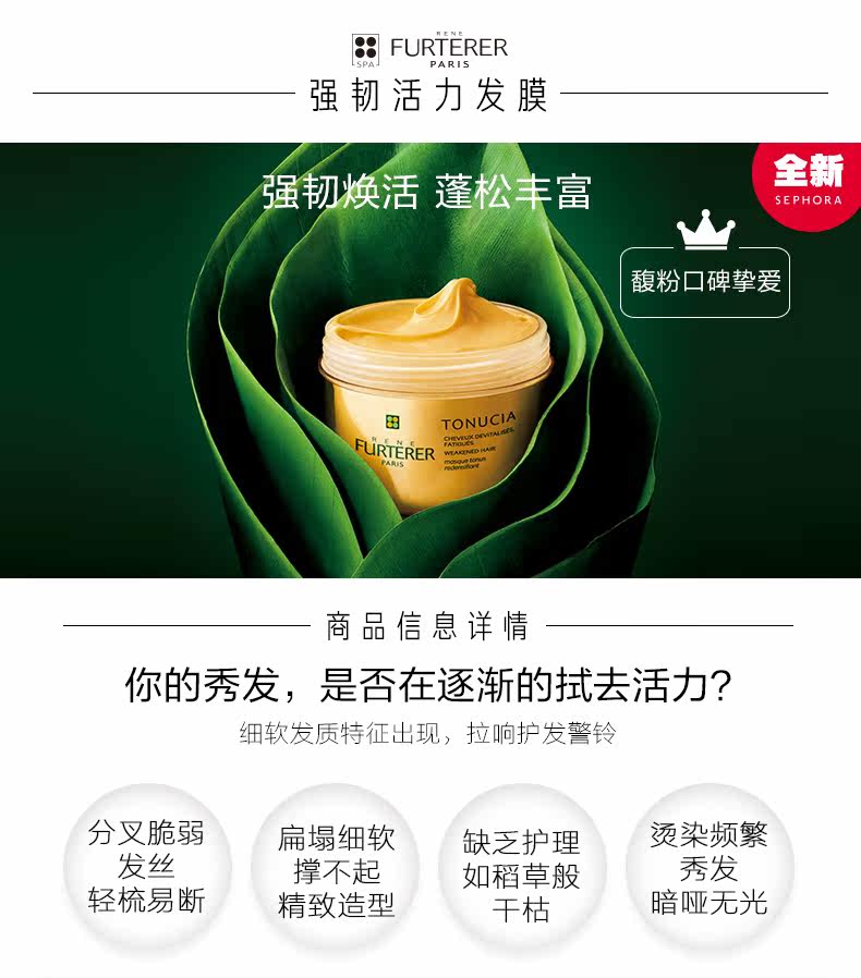 OP9844478-PC- 馥 馥 O 活 活 活 O _01.jpg