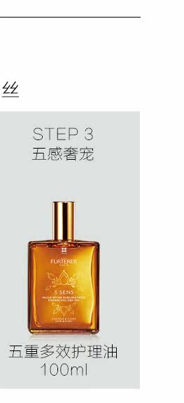 OP984484-PC- 馥 馥 O O O O O _06.jpg