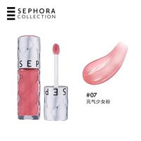 07 Yuanqi Girl Powder 6ml (период истечения меньше 1 года)