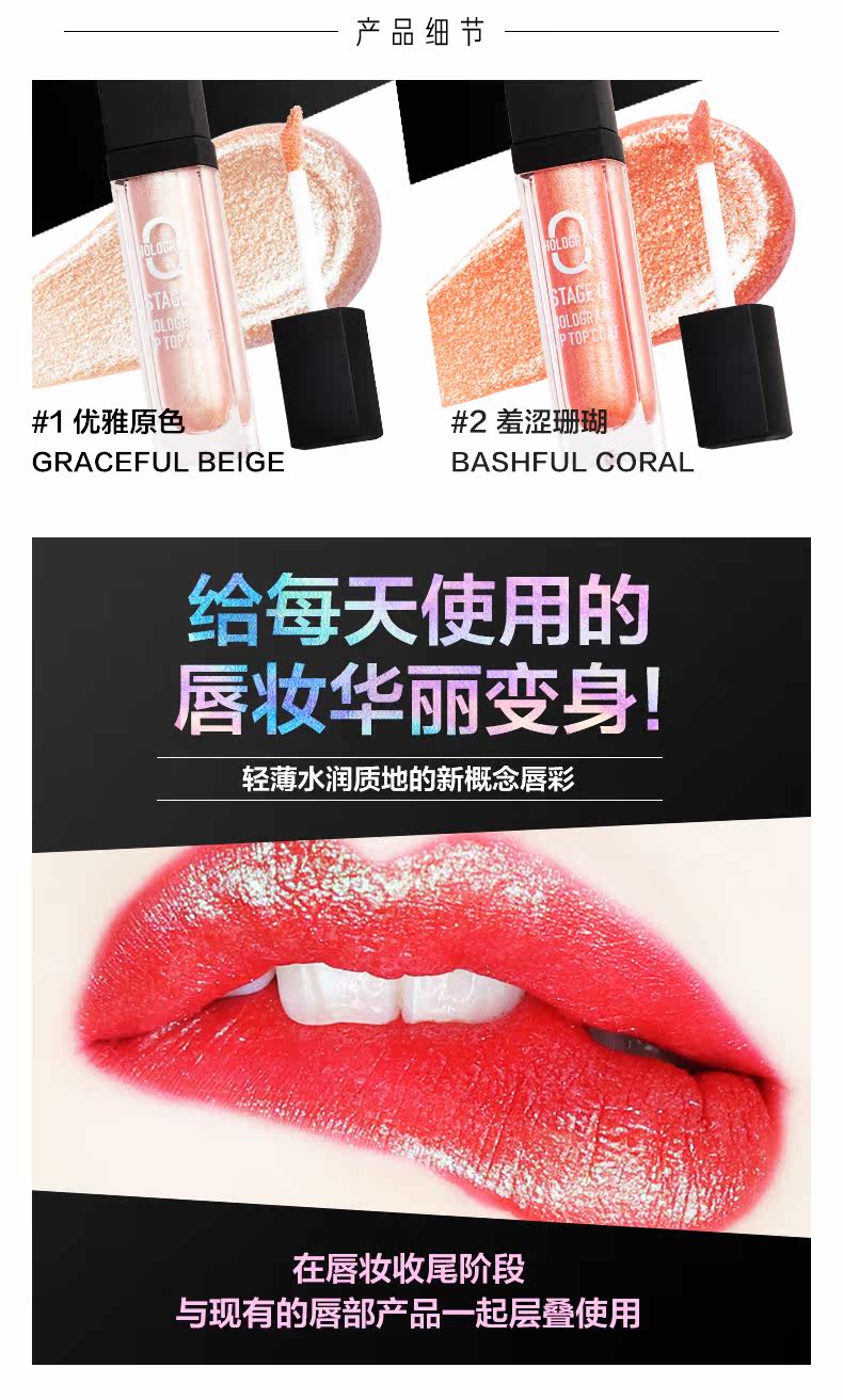 Op984086-PC-Shi Ting Ji Kou Blossoms S Three