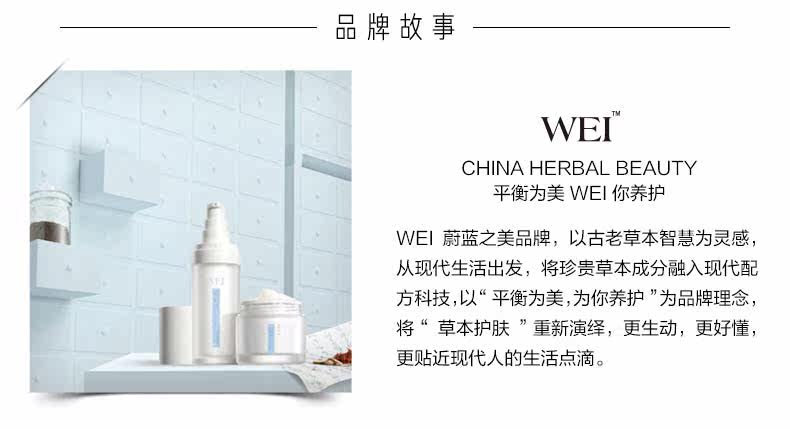 OP884516-PC-Blue Miyuki Dynasties Royal Repair Essence_06.jpg