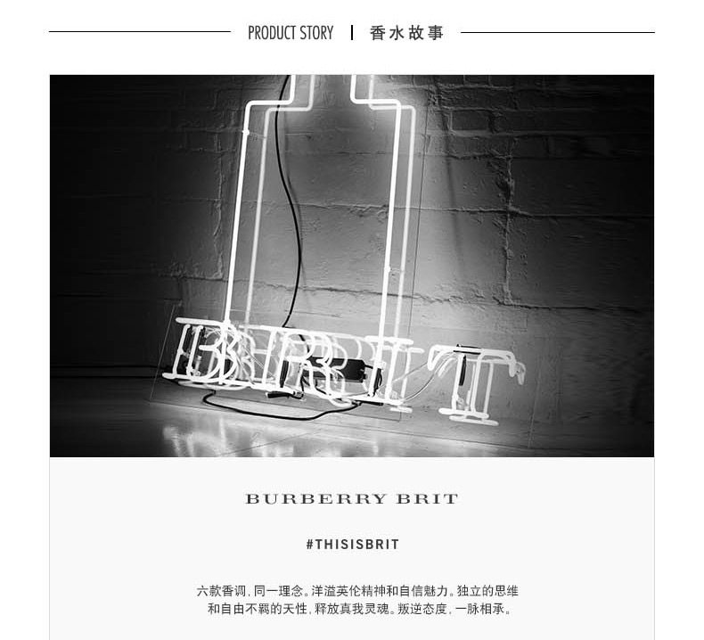 577502-бобари вода Qingyue и Peridum_04.jpg