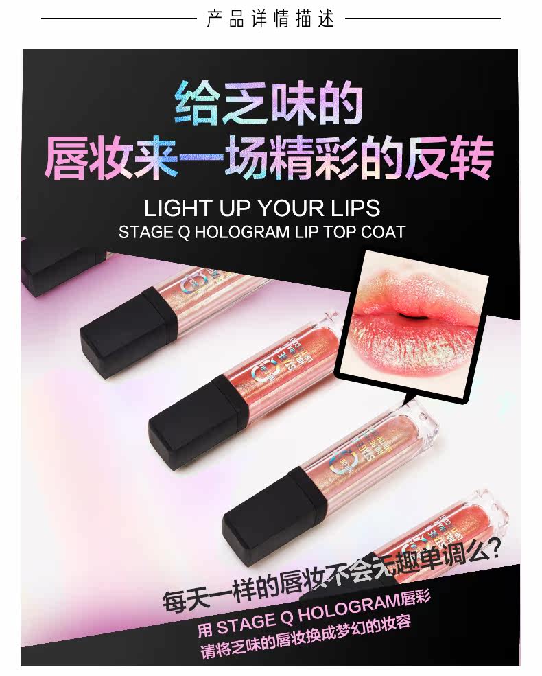 OP984086-PC-Shi Ting Ji Kou Blossoms S Трехмерный Plipper