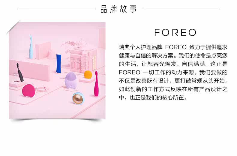 OP969653-PC-FEI YAN и ZHIZHEN MASK UFO_09.JPG