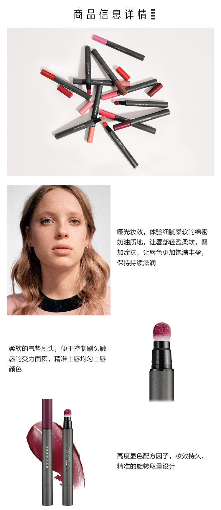 OP983977-PC-BERBOLI FOG ЦВЕТ БАЛЬВЕТ ЛУБА бальзам PEN_03.JPG