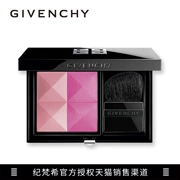 [Trang điểm] Má hồng Givenchy Gaoding Sigongge - Bộ trang điểm