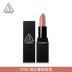 [Trang điểm] 3CE Sanyu Jade Classic Lipstick Matte Lipstick Moisturising Lip Gloss Female Authentic - Bộ trang điểm