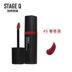 Giai đoạn Q / Shi Ting Ji Yu Yu sơn mài môi nhẹ và dưỡng ẩm lâu trôi. - Bộ trang điểm son dưỡng gucci Bộ trang điểm