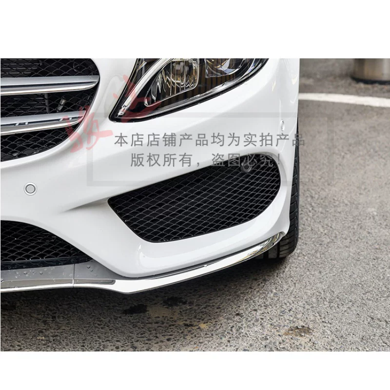 Премиум передний и задний бамперы для Mercedes-Benz C W205 C180L C260L C260L C300L 350L