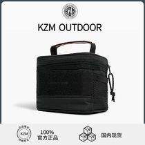 KZM (domestic) Korean outdoor convenient seasoning bottle set liquid solid seasoning box classification bottle