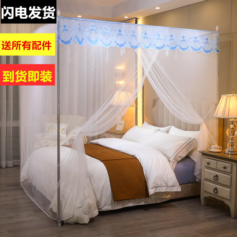 Mosquito Nets 2021 New Home Summer Single Open Door Encrypted Thickened convenient to unpack Single Dormitory Mosquito's Account