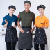 ngắn tay nam mùa hè váy Chef và phụ nữ sau khi thống nhất workclothes nhà hàng bánh quần áo bếp khách sạn đầu bếp của 