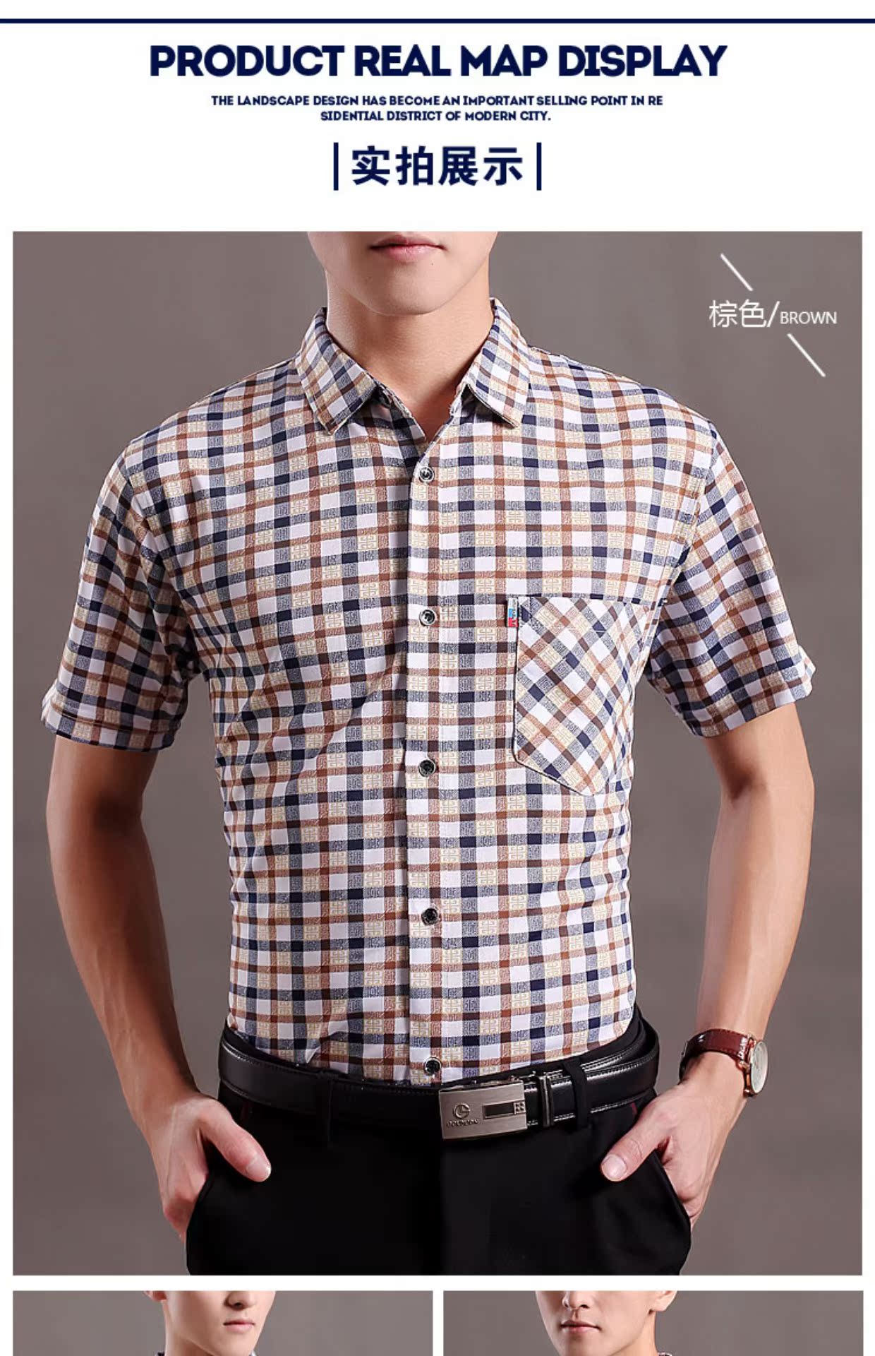 Mùa hè trung niên nam kinh doanh bình thường áo sơ mi ngắn tay nam cổ vuông miễn phí nóng cha trung niên cha áo sơ mi jean nam