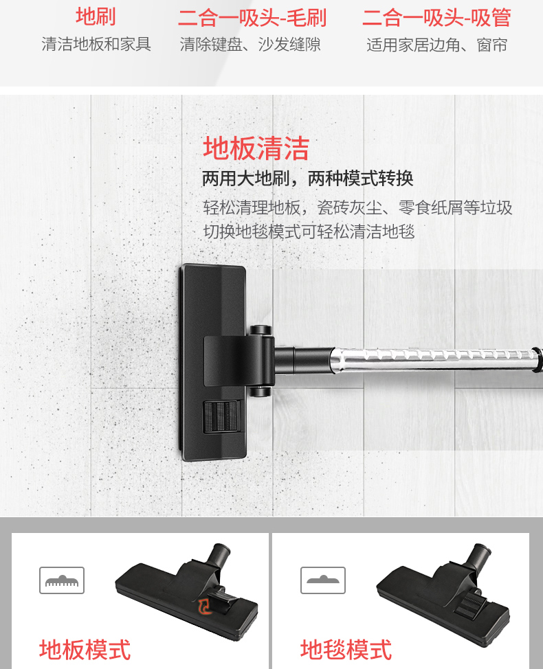 Máy hút bụi gia đình TCL cầm tay ngang lớn hút công suất cao Máy hút bụi gia đình nhỏ - Máy hút bụi robot hút bụi xiaomi gen 3