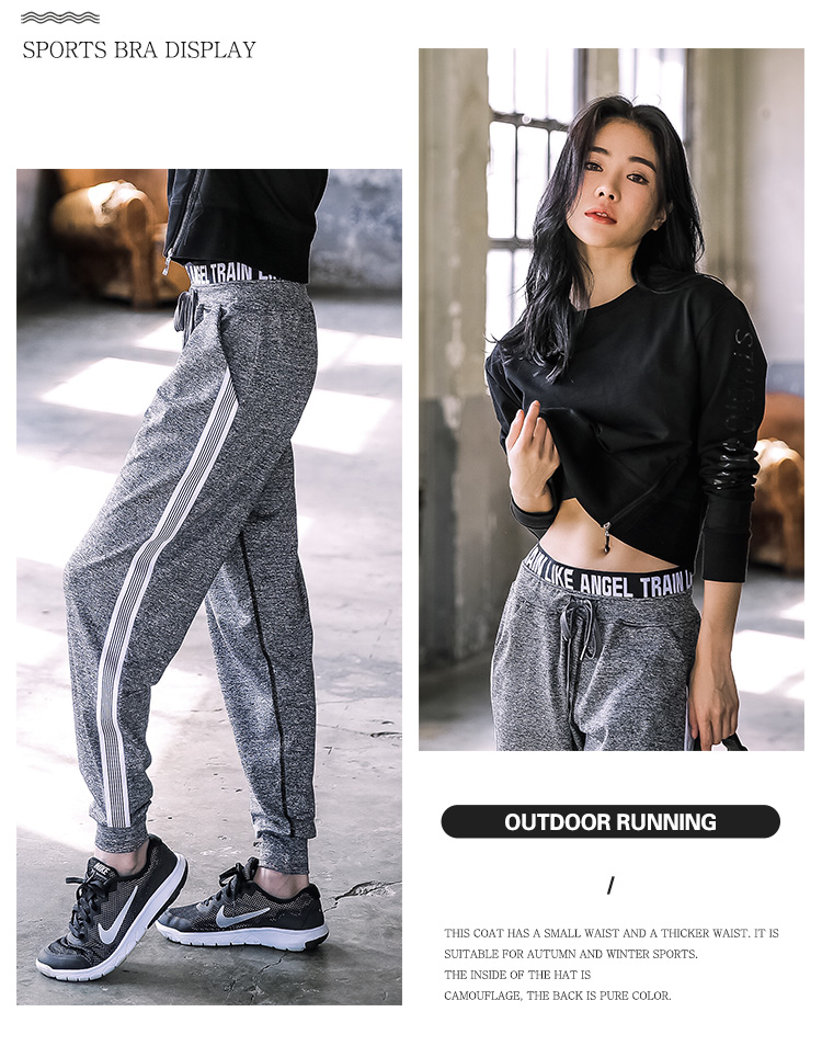 Tenue de loisirs femme - Ref 3238233 Image 21