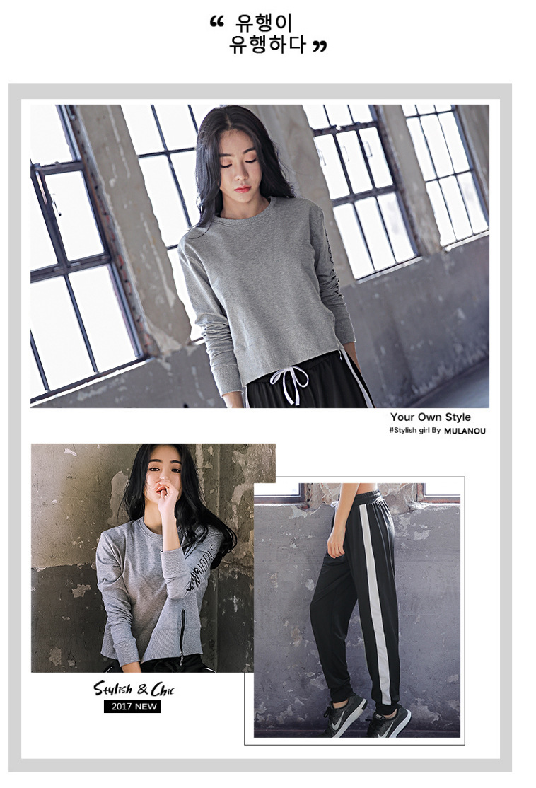 Tenue de loisirs femme - Ref 3238233 Image 33