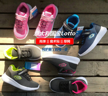 Do not leave home Italian goods foreign trade soft-soled lightweight knitted mesh breathable mens and womens childrens shoes