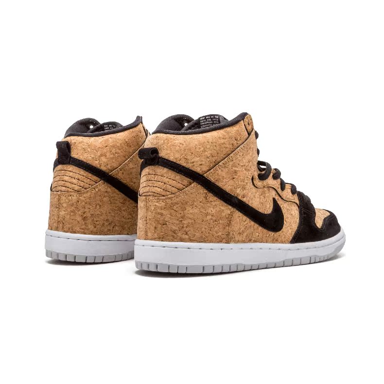 nike dunk high sb cork