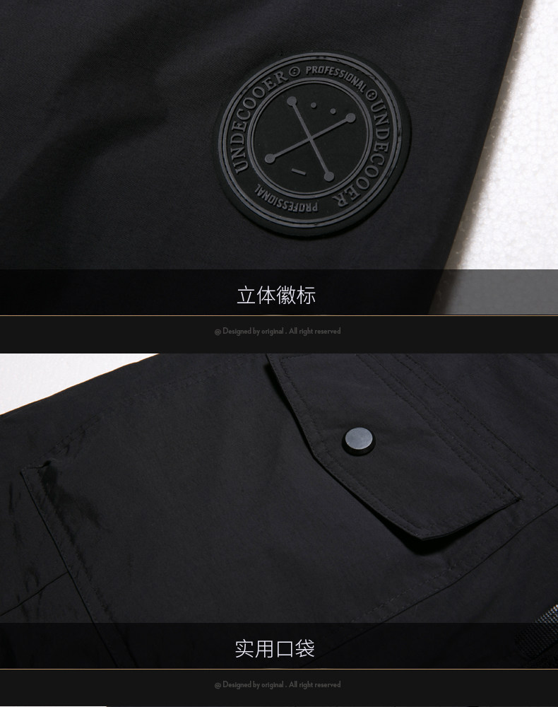 Blouson hiver pour homme CMR    - Ref 3112864 Image 27