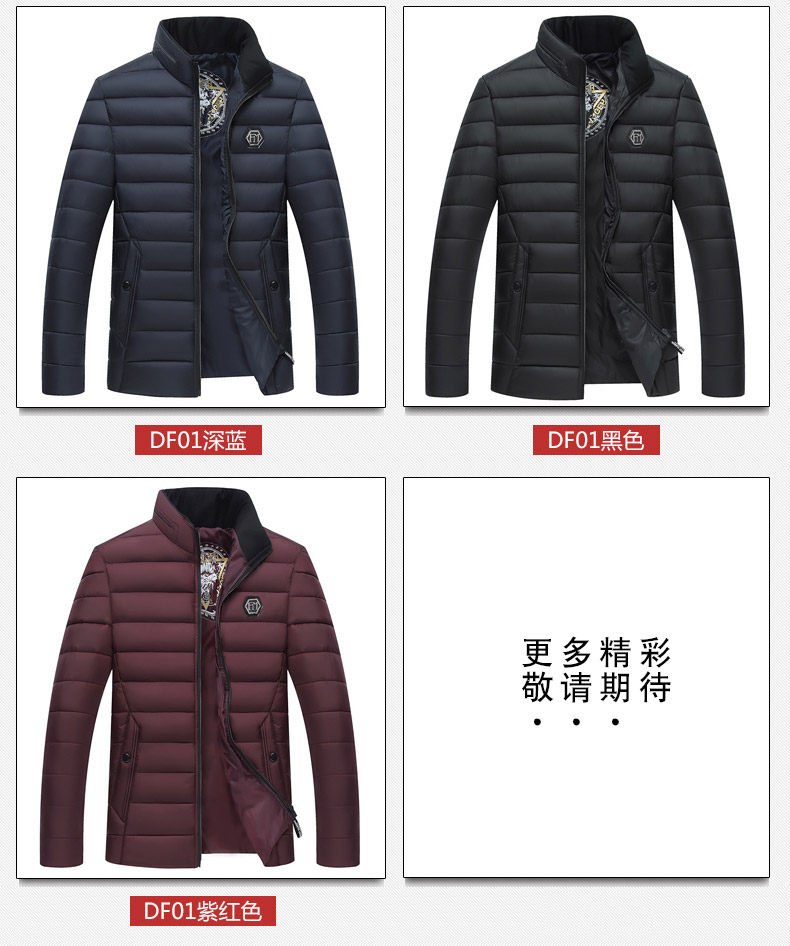 Blouson hiver pour homme - Ref 3114019 Image 14