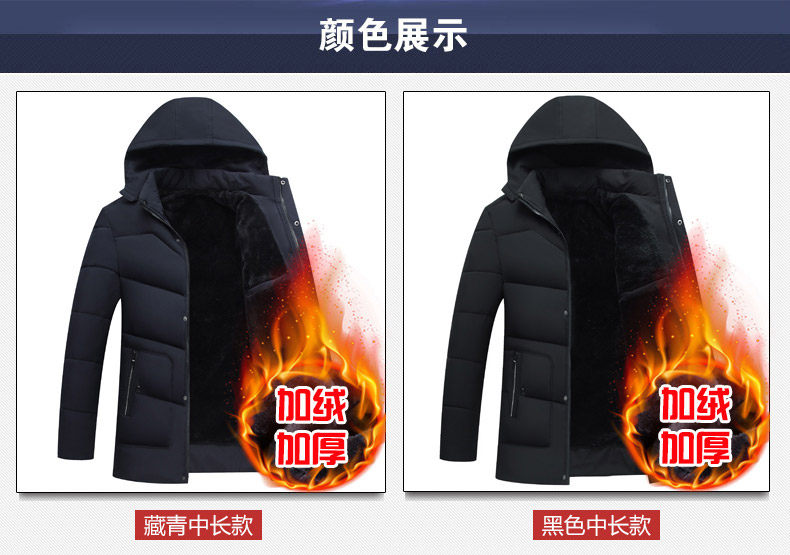 Blouson hiver pour homme - Ref 3114019 Image 12