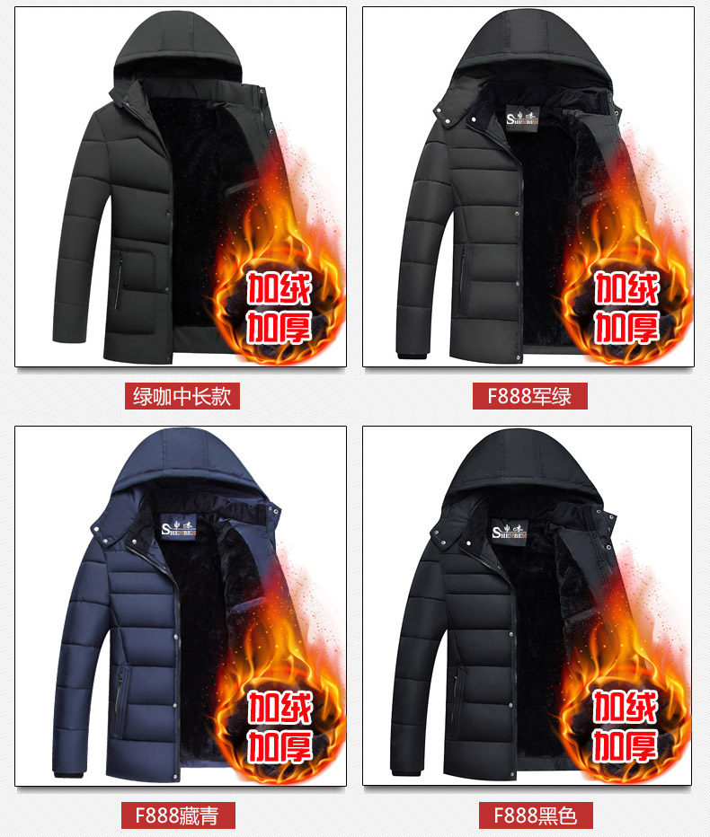 Blouson hiver pour homme - Ref 3114019 Image 13