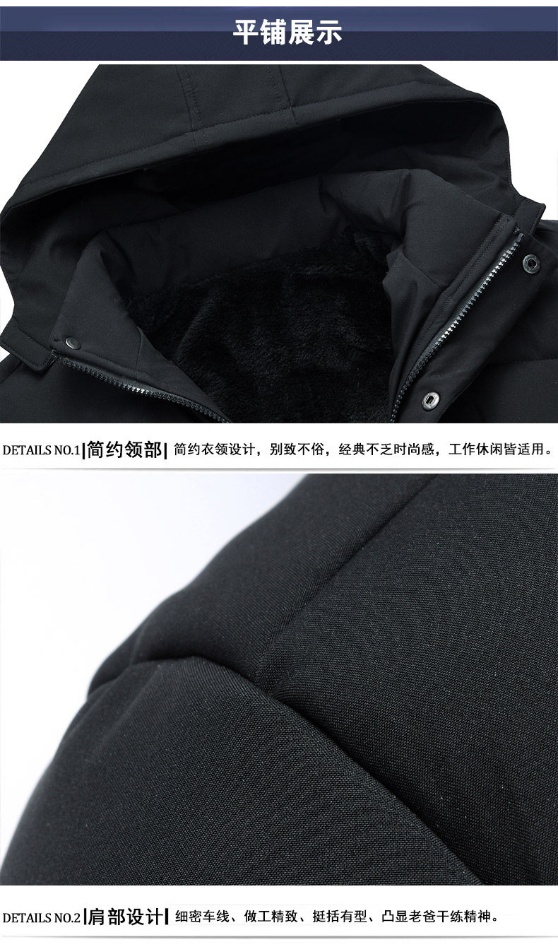 Blouson hiver pour homme - Ref 3114019 Image 24