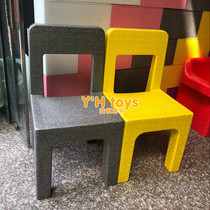 Tli Environmental Protection EPP portable with elastic kindergarten sofa Single children Small sofas Mini-chair for young children