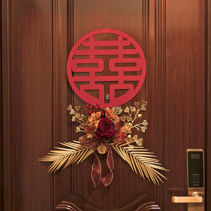 Wedding House Arrangement Suit Wedding Gift decoration New room Bedroom Living room Men and women square door sticker gate to take the flower door