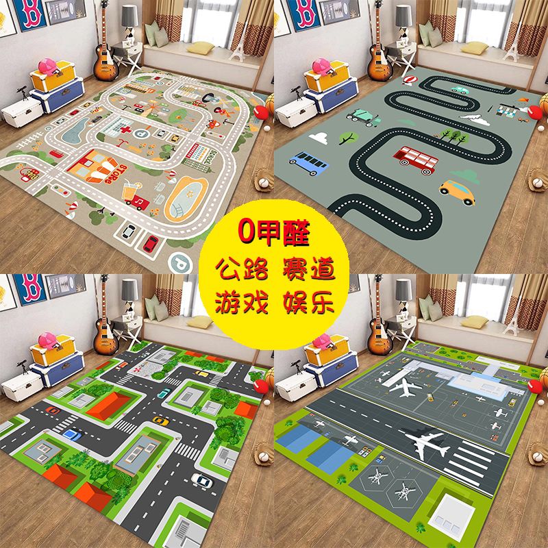 Floor mat parking lot children crawling game track road traffic custom kindergarten cartoon early education bedroom carpet