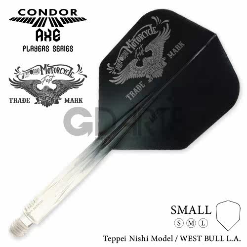 Trinidad CONDOR AXE (WEST BULL L A Sicilio) small square integrated dart wing