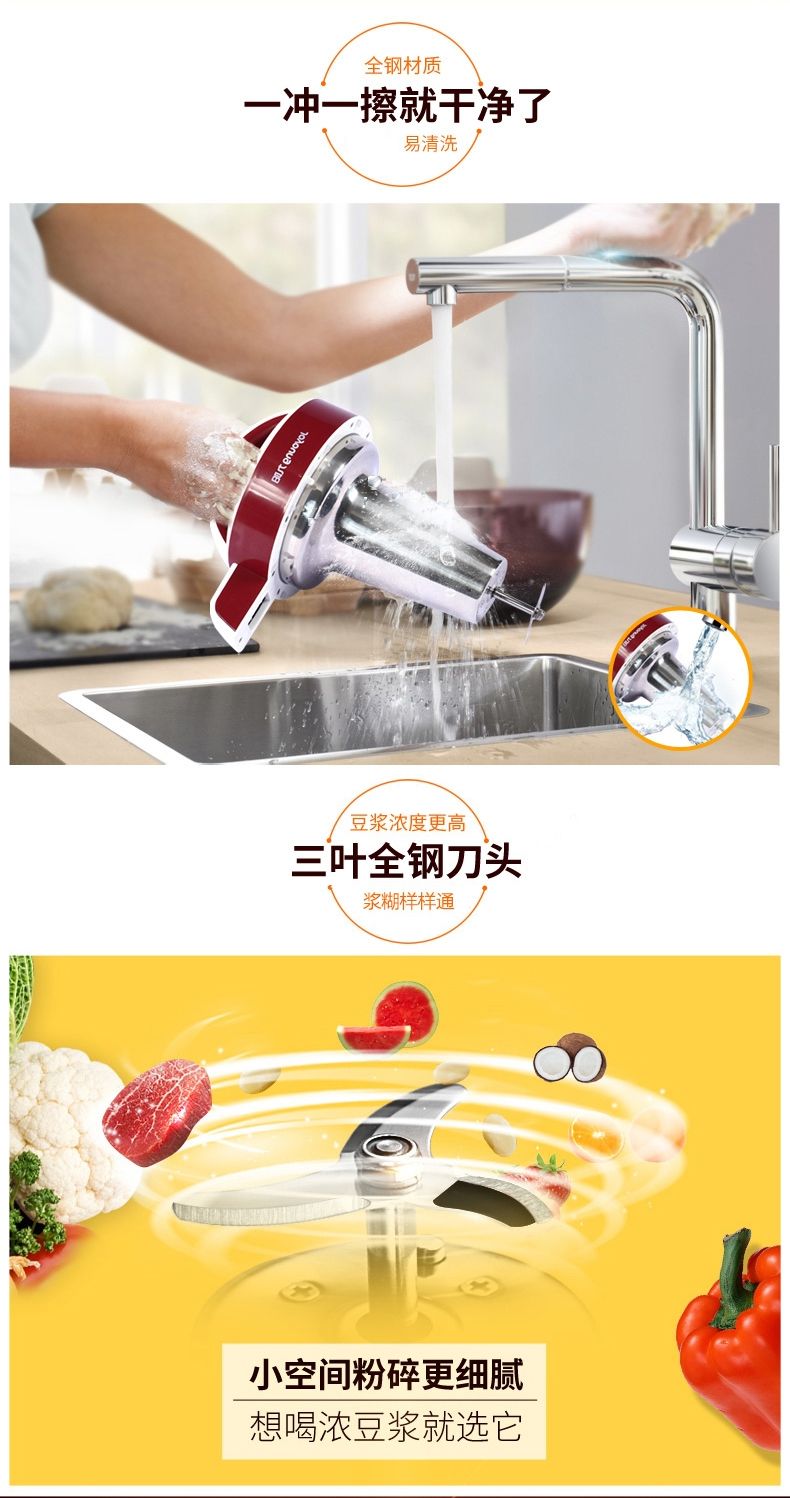 Máy làm sữa đậu nành Joyoung / Jiuyang DJ12B-A603DG 9 Yang Tự động làm sạch Netease miễn phí máy làm sữa hạt joyoung