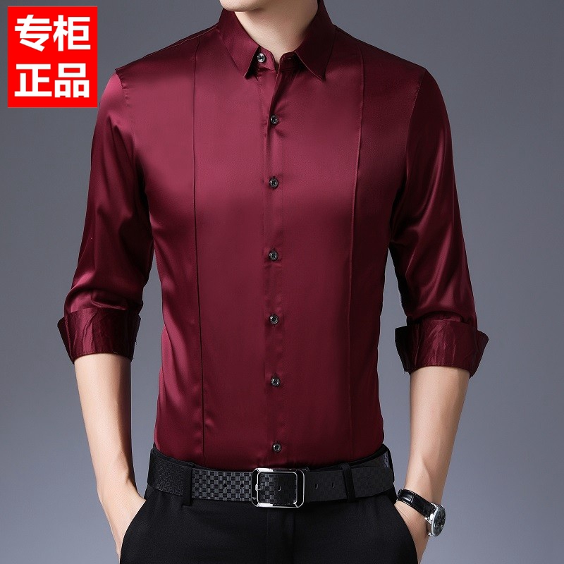 Autumn Latin Dance Out of service Morden dance Long sleeve blouses men's national standard social dance costumes dancing practice shirts