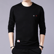 Ice Silk T Shirt Male Long Sleeve Thin summer beating undershirt Modale Spring trendy blouses pure cotton body