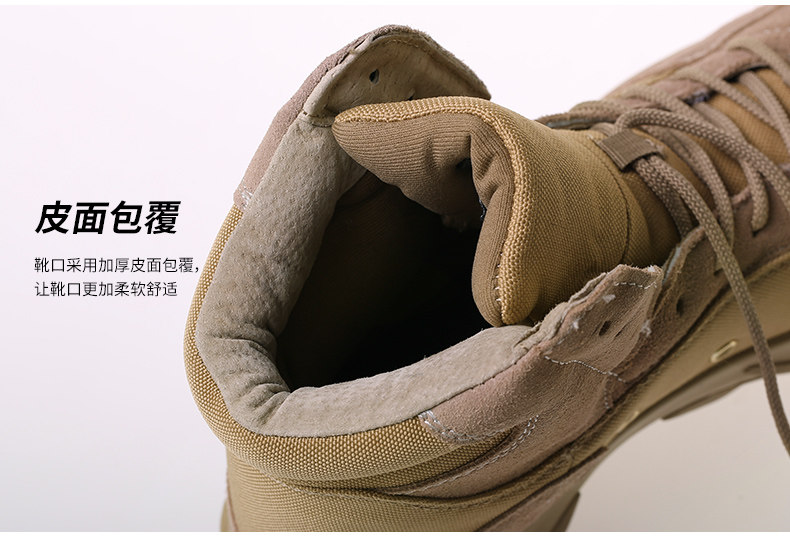 Bottes militaires pour homme C.Q.B - encapsulé - Ref 1397314 Image 40