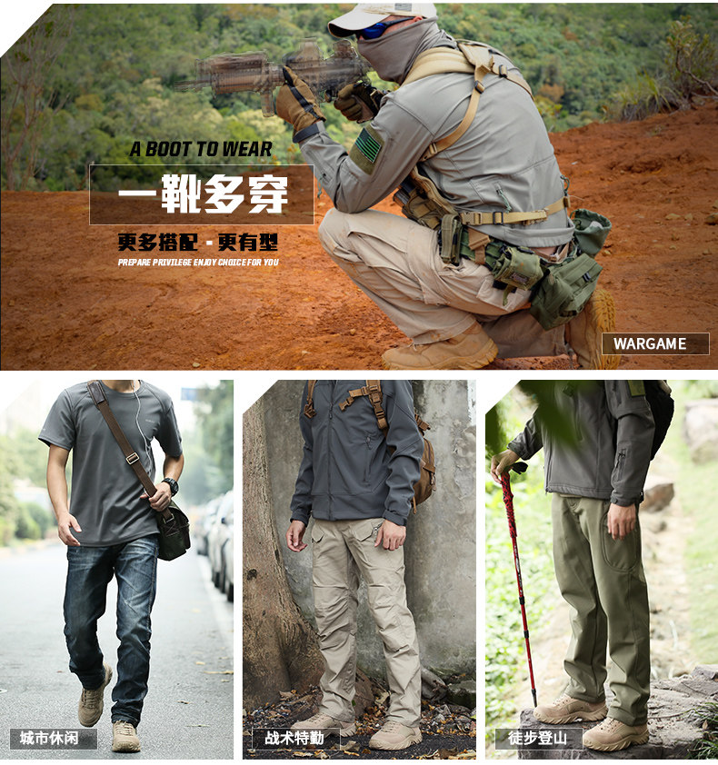 Bottes militaires pour homme C.Q.B - encapsulé - Ref 1397314 Image 10