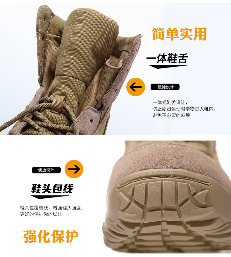 Bottes militaires pour homme C.Q.B - encapsulé - Ref 1397314 Image 26