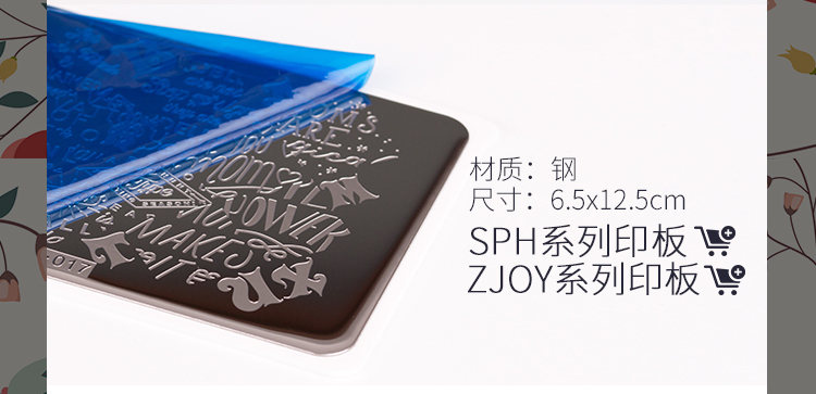 Công cụ làm móng tay nail in ấn tấm nail chuyển miễn phí vẽ tay mẫu template ngàn mô hình con chim hoa tấm dụng cụ học nail