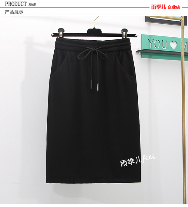 Váy đen nữ mùa hè kéo dài phần mỏng túi dài ngang hông qua đầu gối bước chân váy suông thẳng giản dị - Váy chân váy maxi