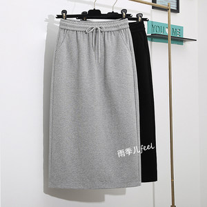 Straight-Leg Midi Skirt for Women, New Spring/Summer Style, Gray High-Waisted, Slit to Cover Hips, Slimming, Pencil Skirt, Casual Skirt