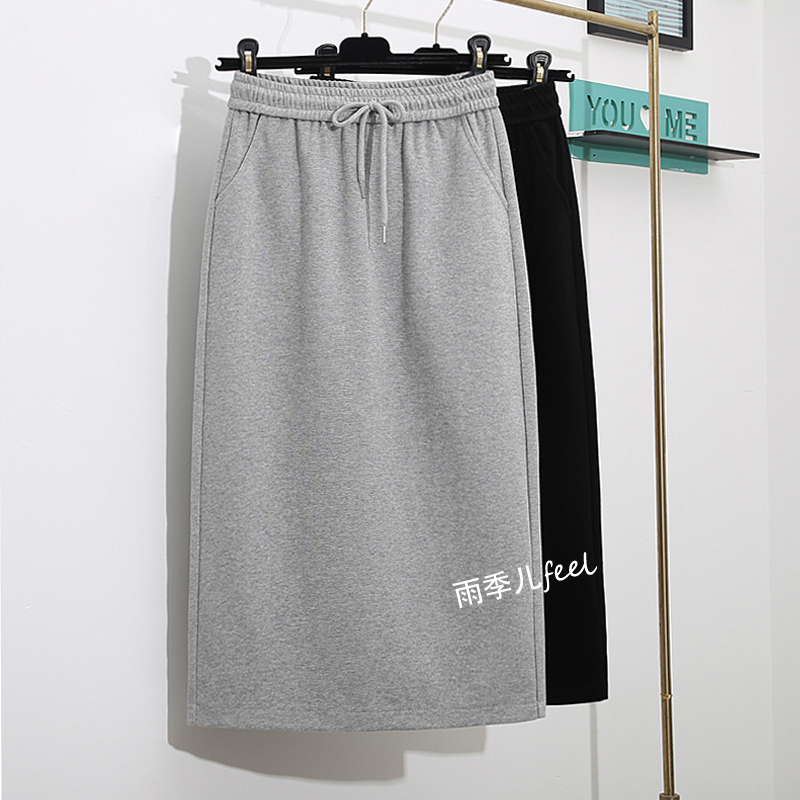 Straight-Leg Midi Skirt for Women, New Spring/Summer Style, Gray High-Waisted, Slit to Cover Hips, Slimming, Pencil Skirt, Casual Skirt
