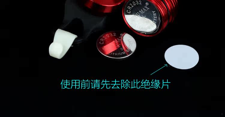 Eclairage pour vélo - Taillights - Ref 2398138 Image 12