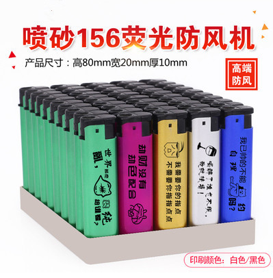Bật lửa nhẹ dùng một lần tùy chỉnh quảng cáo bơm hơi nhẹ hơn sáng tạo 50 hộ gia đình bình thường bán buôn - Bật lửa bật lửa bic