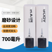 Hotel bathroom wall-mounted shampoo shower gel box Push-down soap dispenser Double-head wall-mounted hand sanitizer bottle