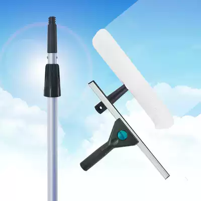 Glass scraper window cleaning tool scraper brush window wiper telescopic rod hair head glass scraper three-piece set