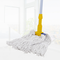 Hotel shopping mall pure cotton absorbent mop Aluminum alloy rod Household floor mop Waxing mop head Rubber cotton pier cloth replaceable head