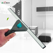 Glass scraper Window cleaner Window cleaning brush Hotel dining table Bathroom wiper Floor scraper Table glass scraper