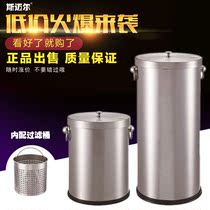 High-grade stainless steel tea bucket tea residue collection drainage bucket Large capacity business tea ceremony Kung Fu tea accessories